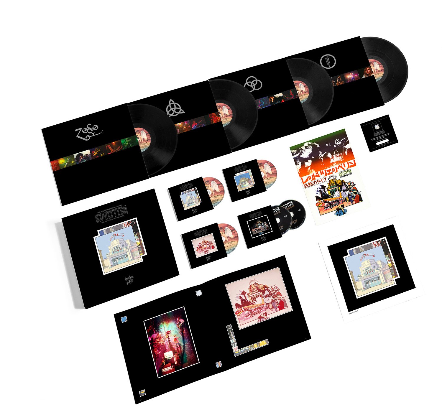 Collector Sets